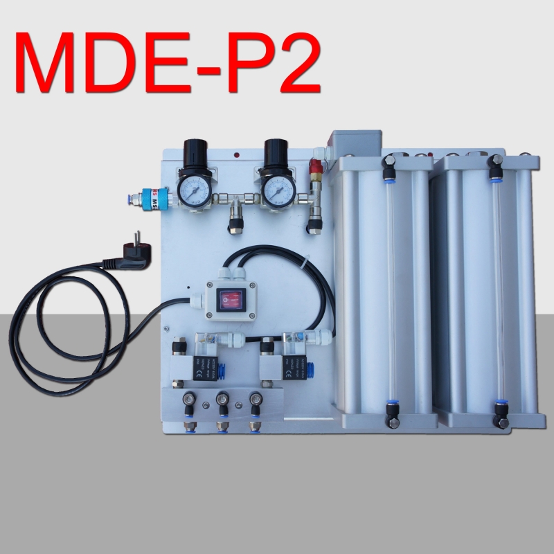 MDE-P2 minimum quantity lubrication